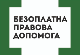 /Files/images/1_ekskursya/Без названия.png