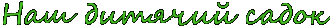 /Files/images/4nq7bcgttyopbpgozdeafwcx4gd7bqgozropdyqosdemjwf64n7y.png