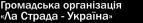 /Files/images/site_title_ua[1].jpg
